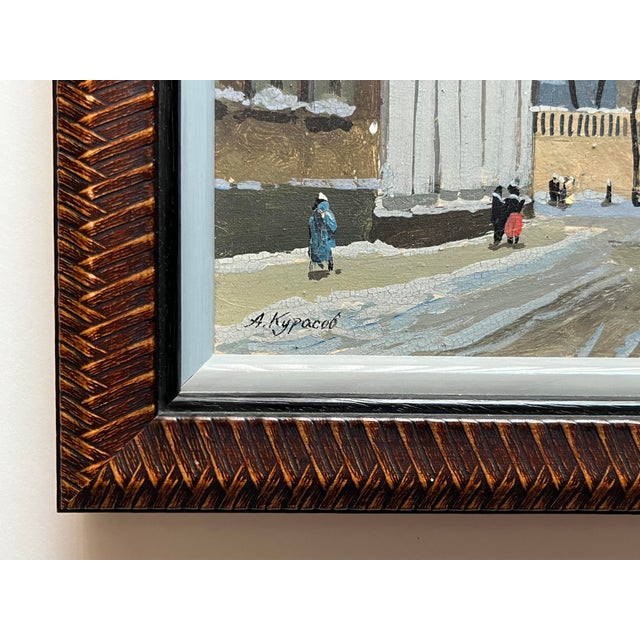 Realism Vintage 1970s Oil Painting by Alexander Kurasov Winter Cityscape 16"x12” For Sale - Image 3 of 6