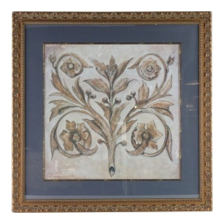 Late 20th Century Art Piece With Nice Frame For Sale