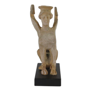 1970s Vintage English Museum Replica of a Winged Sphinx