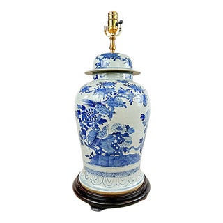 Mid Century Blue & White Chinoiserie Aviary Temple Jar Lamp For Sale