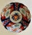 Metal 19th Century Imari Fluted Bowl For Sale - Image 7 of 7