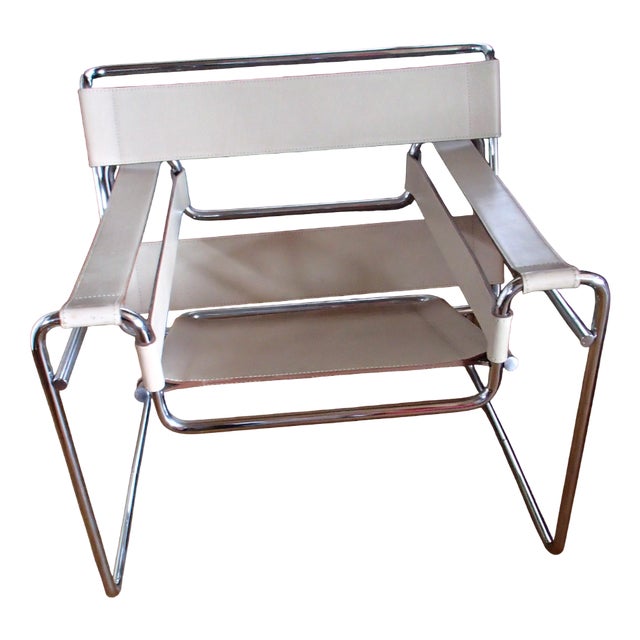 Bauhaus WASILI Armchair in Beige Leather, 1980s For Sale