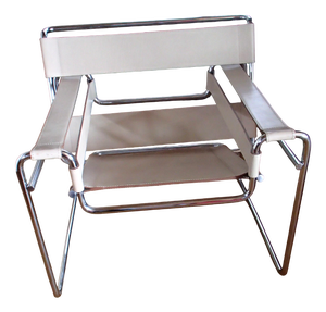 Bauhaus WASILI Armchair in Beige Leather, 1980s