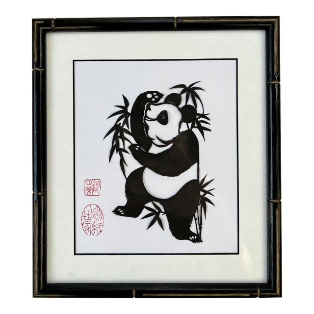 Asian Panda Paper Art With Faux Bamboo Frame For Sale