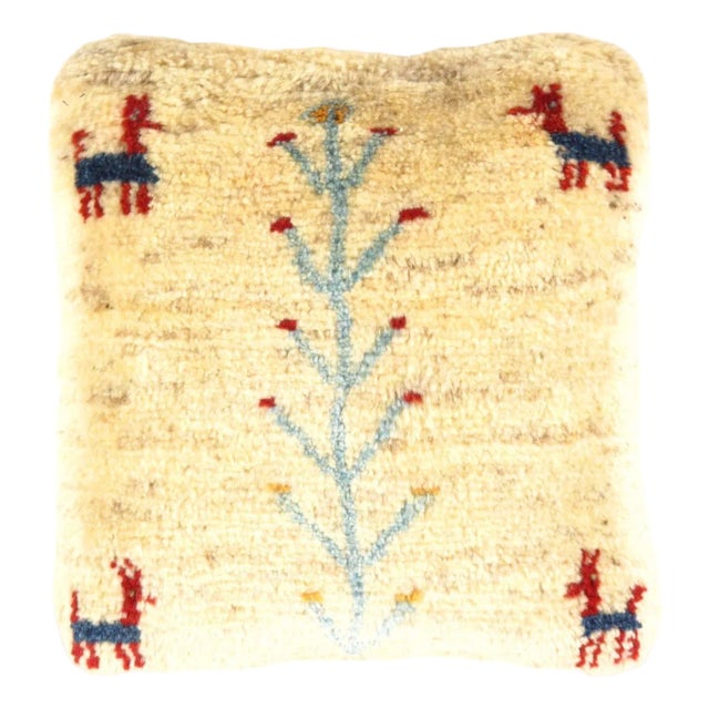 Pasargad DC Fine Hand Knotted Persian Gabbeh Pillow For Sale