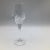 Mikasa Vintage Mikasa Olympus Crystal Wine Glass For Sale - Image 4 of 12