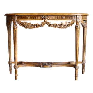 French Style Console Table For Sale