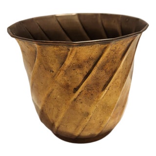 Vintage Mid-Century Brass Swirl Planter/Wastebasket Made in India For Sale