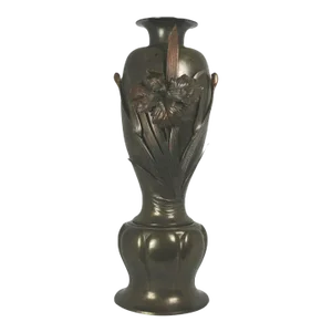 Vintage Japanese Large Bronze Vase
