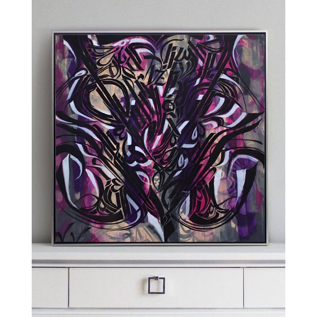 Natalia Vypritskaia, Dance of Eternity, 2023, Acrylic on Canvas For Sale - Image 11 of 12