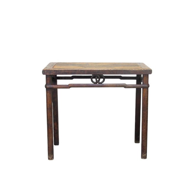 Antique Chinese Double-Ring Motif Side Table For Sale - Image 4 of 5
