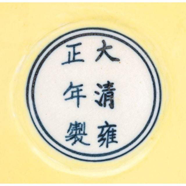 Chinese Blue & White Lotus Motif Porcelain Charger For Sale - Image 9 of 9