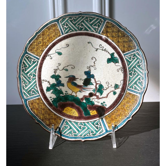 Gemstone Antique Japanese Ceramic Ko-Kutani Revival Footed Dish For Sale - Image 7 of 18