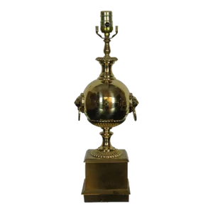 Vintage Brass Cannonball Lion Head Ring Knocker Trophy Urn Table Lamp