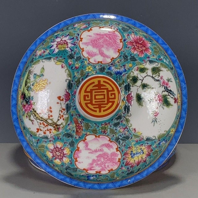 Chinese Blue Ground Famille Rose Porcelain Covered Jar With Bird & Floral Motif For Sale - Image 4 of 9