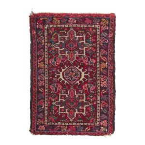 Mid 20th Century Vintage Persian Heriz Rug, 01'11 X 02'10