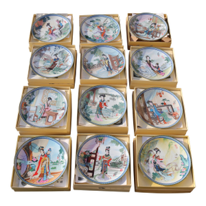 Vintage Set of 12 Jingdezhen Porcelain Decorative Plates With Geisha Motifs, Chinese Export Collector Wall Art