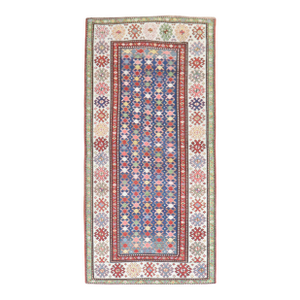 Caucasian Kuba Small Antique Runner
