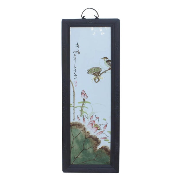 Wood Vintage Chinese Wood Frame Porcelain Flower Birds Wall Plaque Panel For Sale - Image 7 of 7