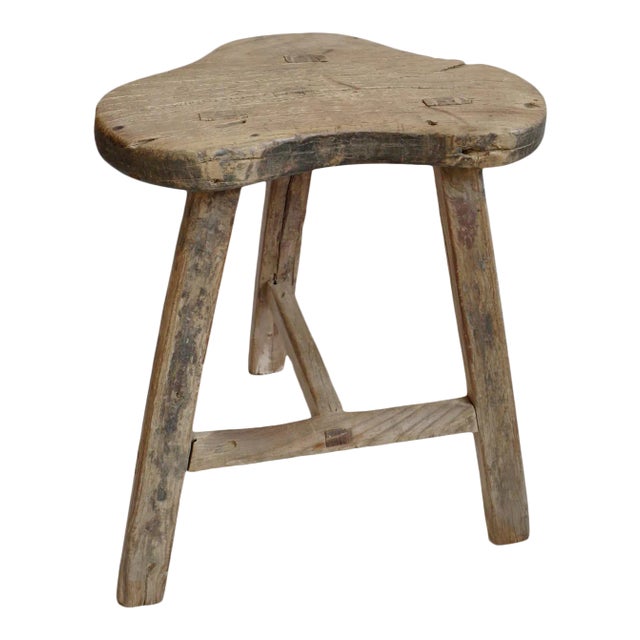 Old Village Wood Cloud Stool For Sale
