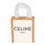 Natural Tan Canvas Calfskin Mini Vertical Cabas For Sale