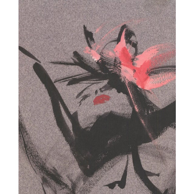 1989 Michel Canetti 'Raphaela' Contemporary Offset Lithograph For Sale - Image 4 of 5