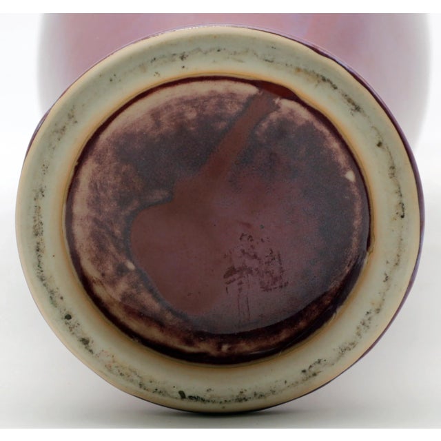 Wine Antique Chinese Flambe Glaze Baluster Vase Oxblood Red With Lavender Shoulder For Sale - Image 8 of 12