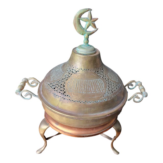 Antique Arabic Turkish Brass Brazier, Pierced Brass Dome Crescent Moon and Star For Sale