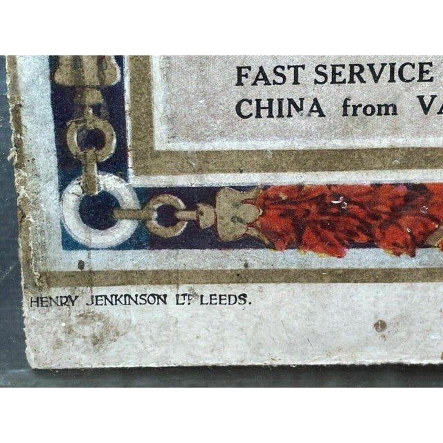 Traditional Antique Canadian Pacific Railway Advertising Poster Showcard, Belfast to Canada, c.1913, Framed For Sale - Image 3 of 12