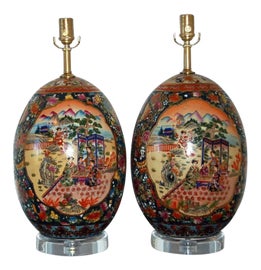 Example of Satsuma Lamps