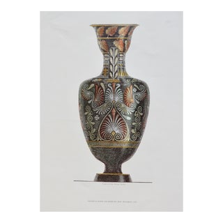 Antique Vase Fine Art Poster For Sale