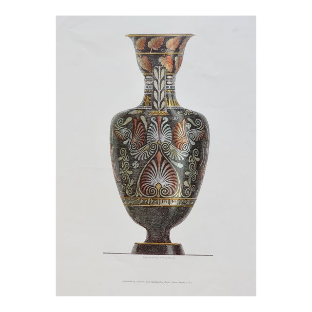 Antique Vase Fine Art Poster For Sale