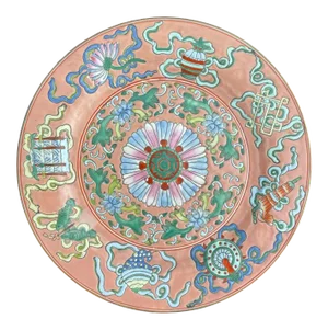 Vintage Hand Painted Chinese Plate