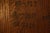 Stickley Mission Collection 46" Round Oak Pedestal Dining Table For Sale - Image 16 of 18