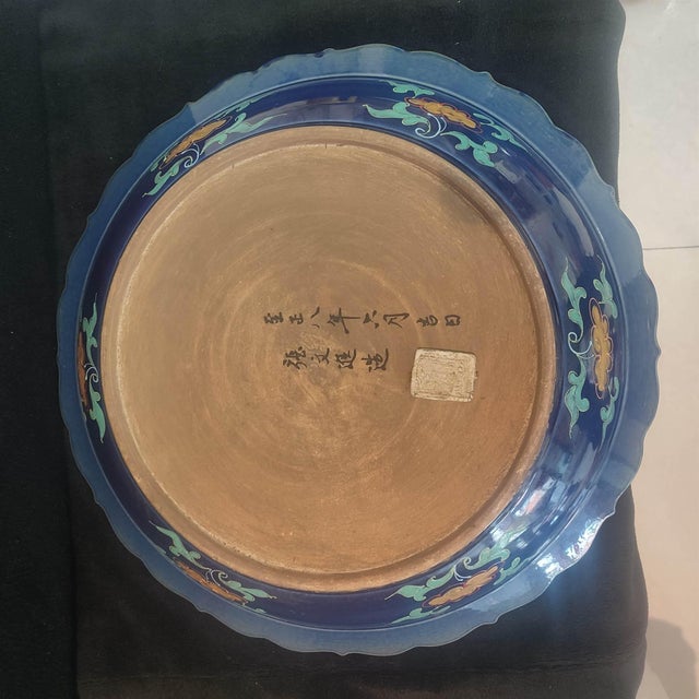 Early 20th Century Chinese Ceramic Plate,Zhizheng Marked Blue Ground Golde Drawing Porcelain Plate Hand Painted Dragon Pattern For Sale - Image 10 of 10