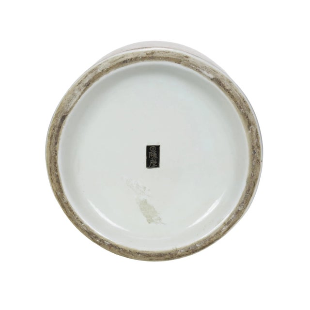 A Pair of Late 19th Century Japanese Satsuma Vases, For Sale - Image 11 of 12