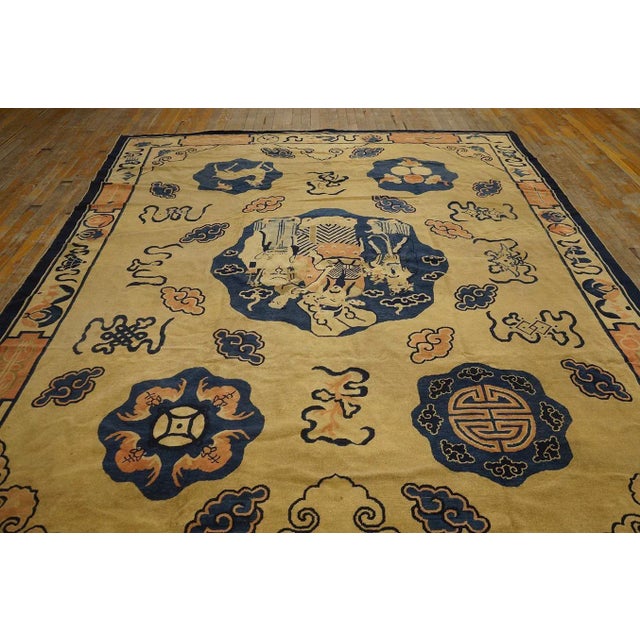 Antique Peking Chinese Rug 7' 9" x 9' 4" Antique Peking Chinese Allover Beige 1890s Rug, Circa Date: 1890s. This...
