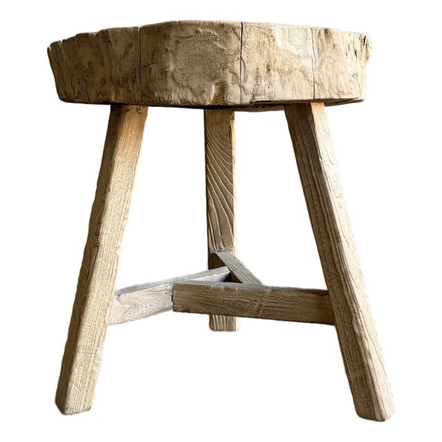 Vintage Elm Wood Chop Block Table For Sale