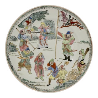 Asian Warrior 11” Tray For Sale