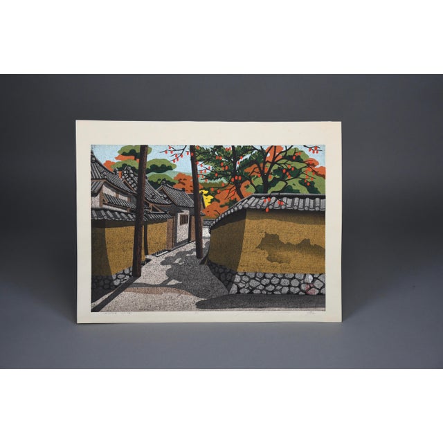 Masao Ido, Ikaruga No Sato, 1981, Woodblock Print For Sale - Image 7 of 17