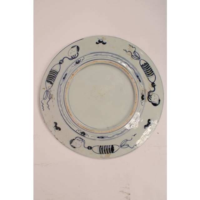 Antique 18.5" Diameter Japanese Imari Porcelain Charger For Sale - Image 9 of 9