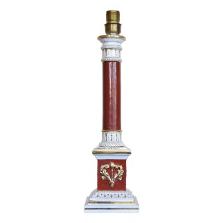 Italian Red and Gold Ceramic Column Table Lamp, 1950s For Sale