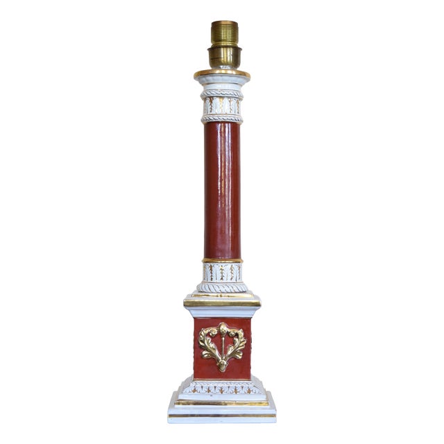 Italian Red and Gold Ceramic Column Table Lamp, 1950s For Sale