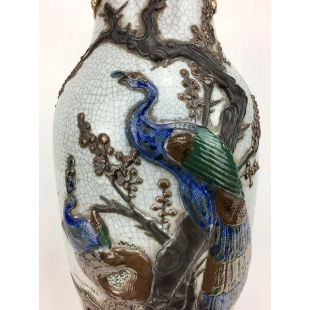 19th Century Chinese Crackle Glaze Vase With Peacock Motif For Sale - Image 4 of 6