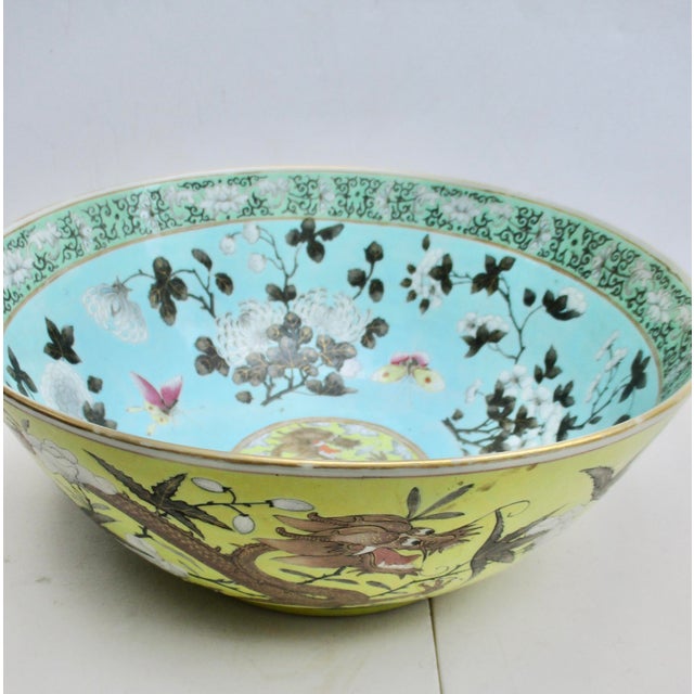 Chinese Porcelain Center Bowl Guangxu Seal Late 19th For Sale - Image 11 of 16