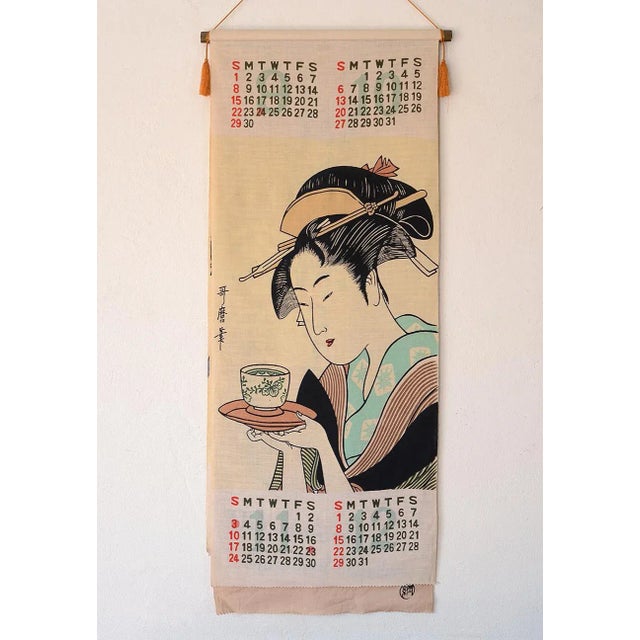 1960s 1963 Japanese Dyed Fabric Kitagawa Utamaro Ukiyo-E Geisha Woodblock Wall Calendar For Sale - Image 5 of 12