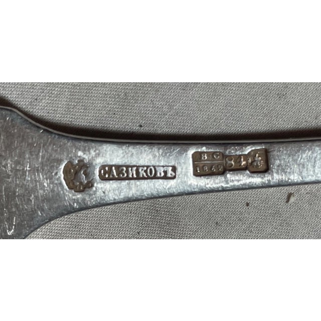 Large 1869 Handmade 875 Moscow Russian Silver Saziko Engraved Sterling Spoon For Sale - Image 9 of 11