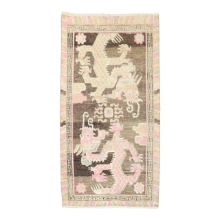 Vintage Zabihi Collection Dragon Rug - 3'1" x 5'7" For Sale
