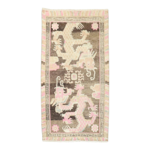 Vintage Zabihi Collection Dragon Rug