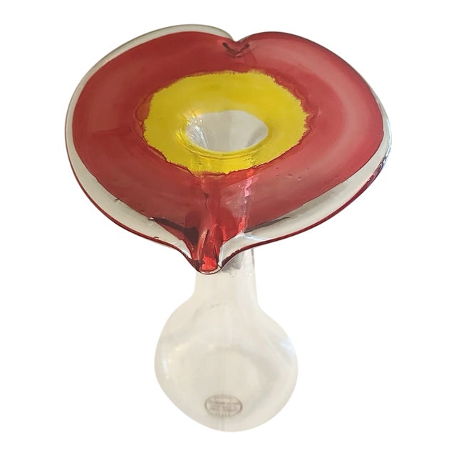 Vintage Murano Art Glass, Jack in the Pulpit, Flower Vase For Sale